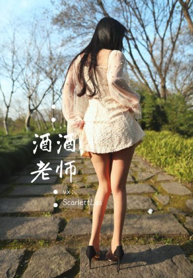 日韩大胆美女AAA黄片_1080免费观看
