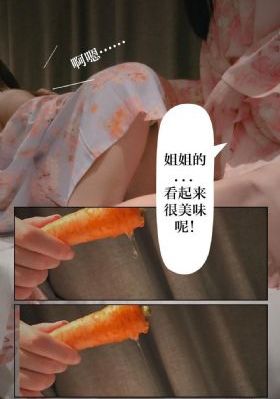 女王严厉调奴一VK视频_蓝光神马在线观看